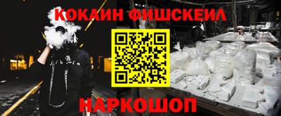 СК Кунгур
