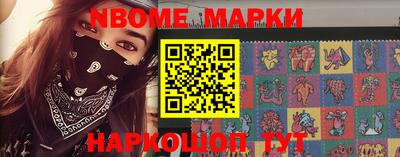 прущая мука Кумертау