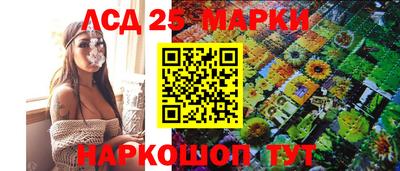 СК Кунгур