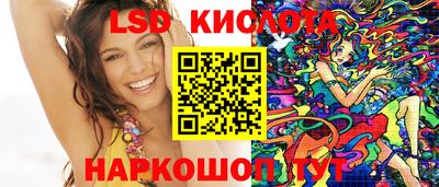 прущая мука Кумертау