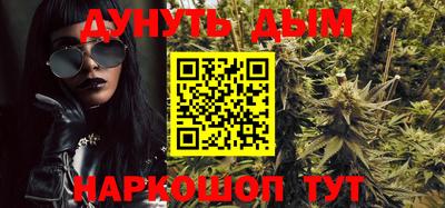 винт Кулебаки