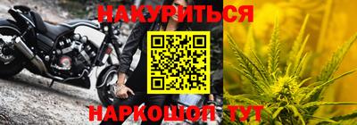 СК Кунгур