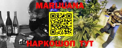 винт Кулебаки