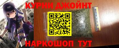 СК Кунгур