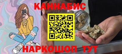 СК Кунгур