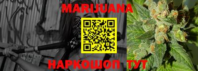 прущая мука Кумертау