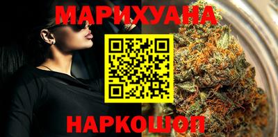 прущая мука Кумертау