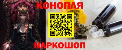 прущая мука Кумертау