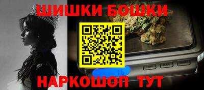 винт Кулебаки