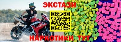 прущая мука Кумертау