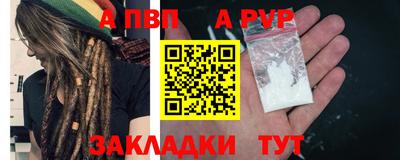 СК Кунгур