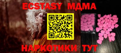 винт Кулебаки