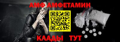 прущая мука Кумертау