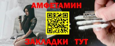 винт Кулебаки
