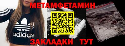 прущая мука Кумертау