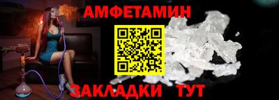 СК Кунгур