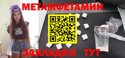 винт Кулебаки