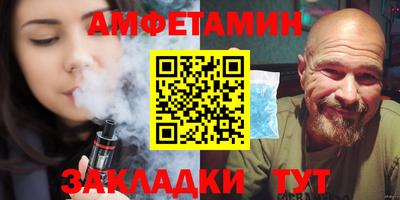 прущая мука Кумертау