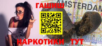винт Кулебаки
