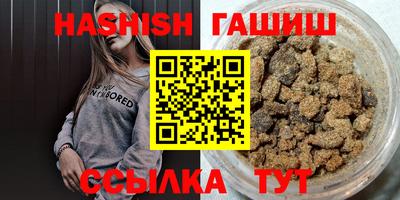СК Кунгур
