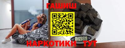 винт Кулебаки