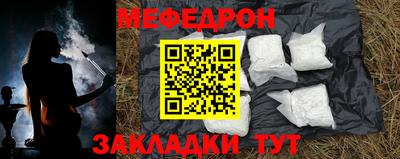 винт Кулебаки