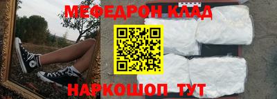 винт Кулебаки