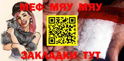 винт Кулебаки